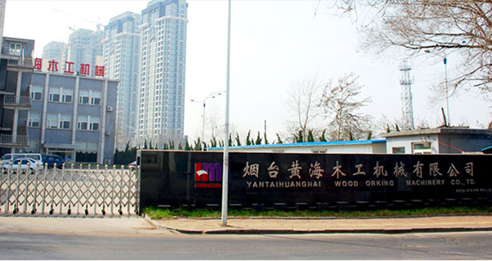 2025年國慶節|中秋節放假通知